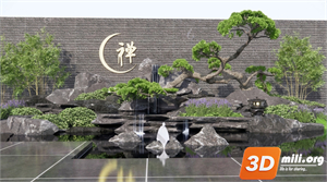 Rockery Skp Files